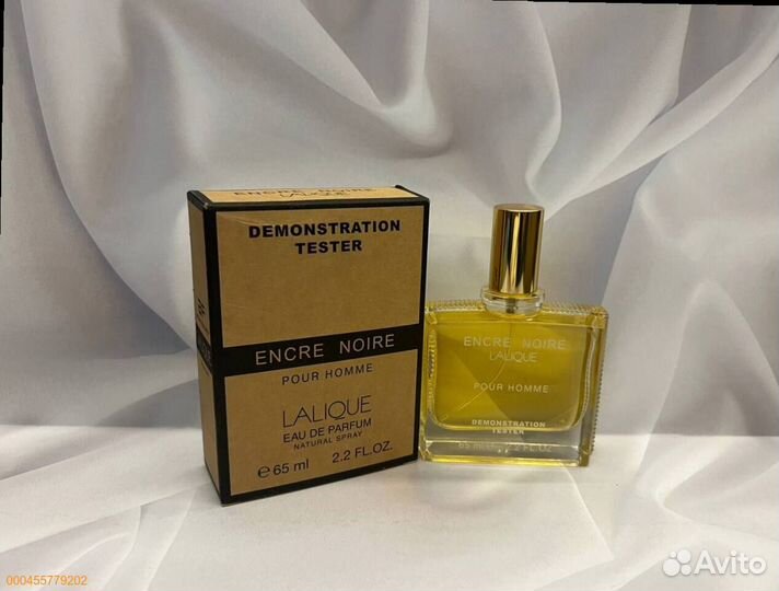 Lalique encre noire pour homme (Арт.81588)