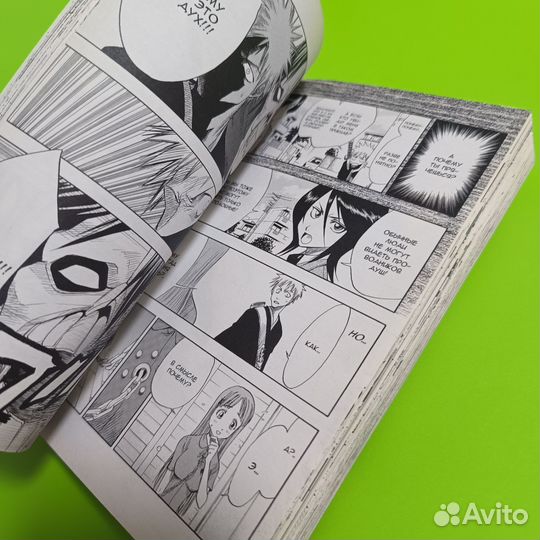 Bleach манга 1 том