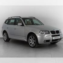 BMW X3 3.0 AT, 2008, 86 535 км, с пробегом, цена 2 049 000 руб.