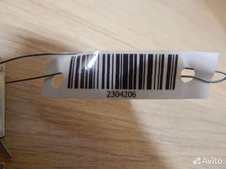 Эбу Двигателя Opel Omega B 2.0