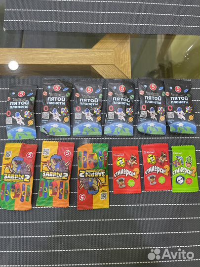 Игрушки из пятерочки