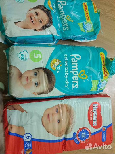 Подгузники 5 и 6