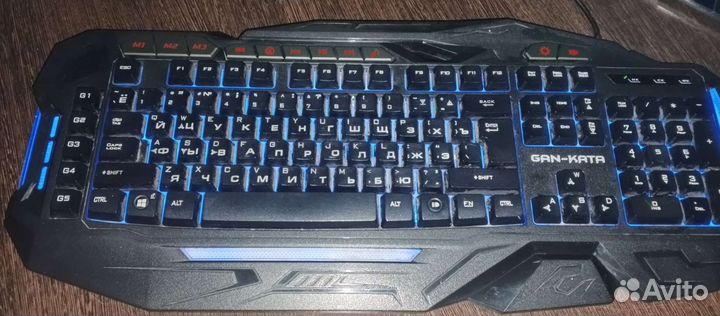 Игровая клавиатура