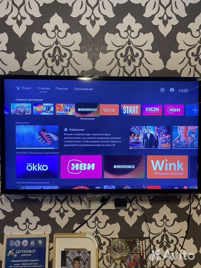 Телевизор Samsung SMART tv бу