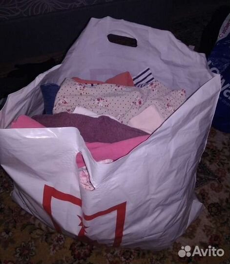 Пакет вещей