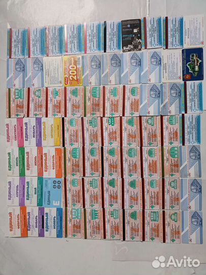 Проездной билет