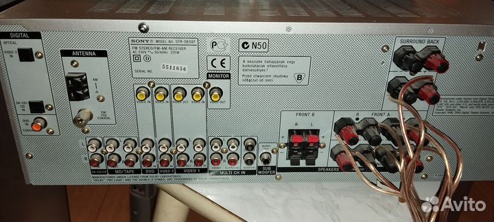 Ресивер sony STR-DE587