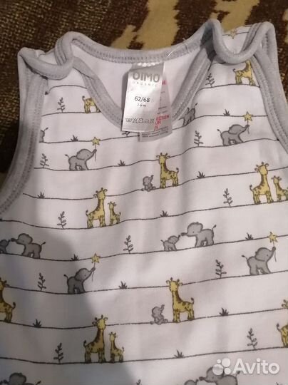 Пеленка кокон на молнии