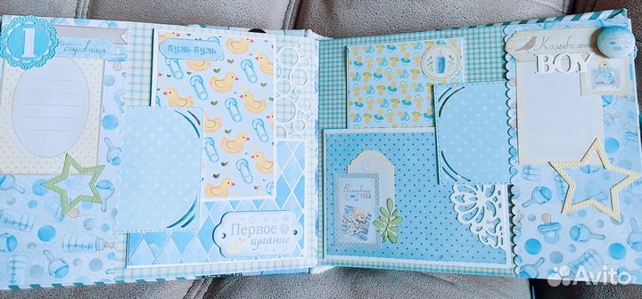 Альбом для малыша