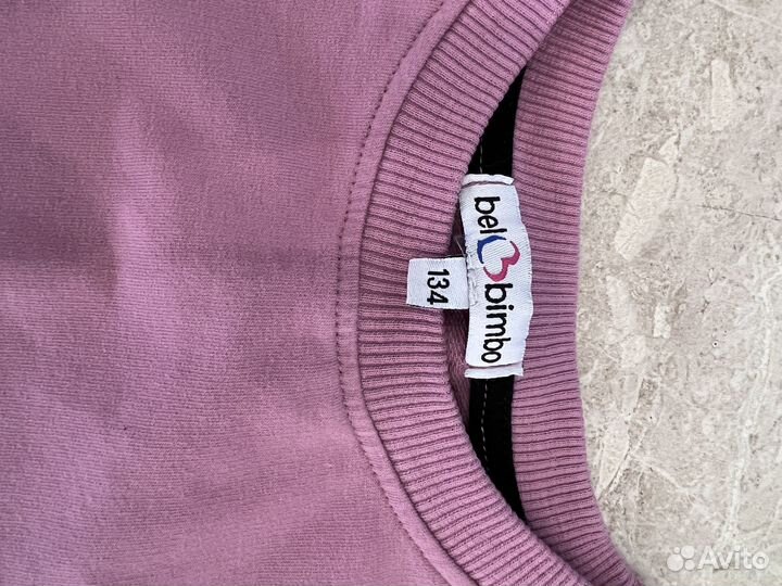 Спортивный костюм