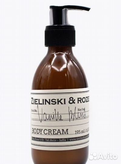 Крем Zielinski & Rozen Vanilla Blend 195 ml