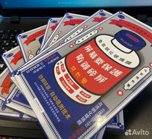 Защитное стекло iPhone 11