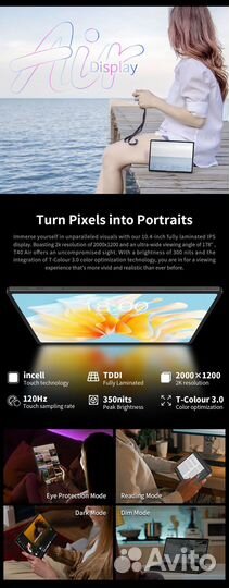 Планшет Teclast T40 Air 8/256Gb 4G 10.4