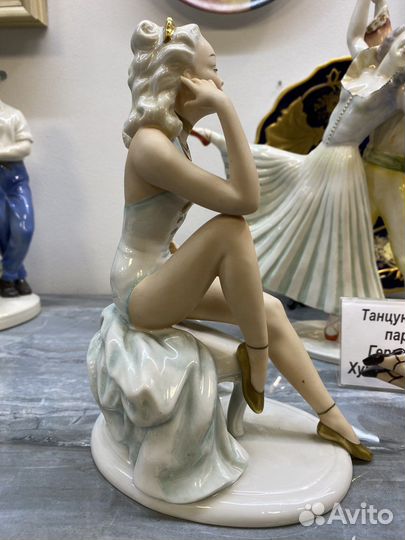 Фарфоровые статуэтки балерин германия