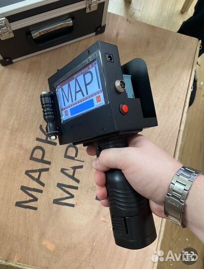 Широкоформатный маркиратор