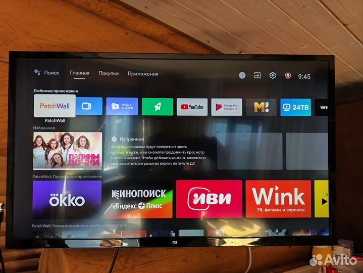 Телевизор SMART TV 32 Xiaomi LED TV