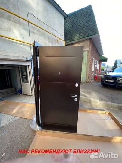 Качественная дверь входная с установкой сегодня