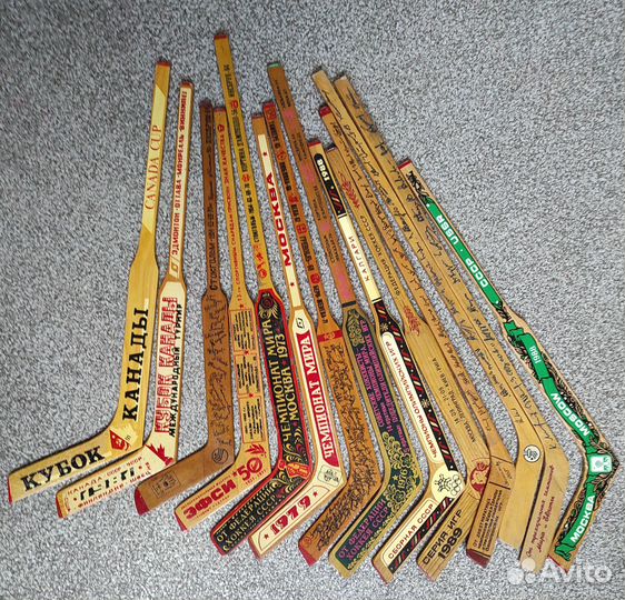 Хоккей времен СССР (ретро клюшки)