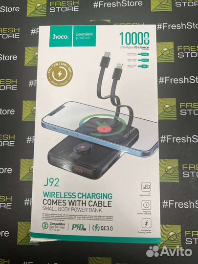 Внешний аккумулятор Hoco J92 10000 mAh