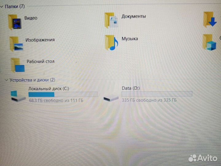Asus K95 18.4