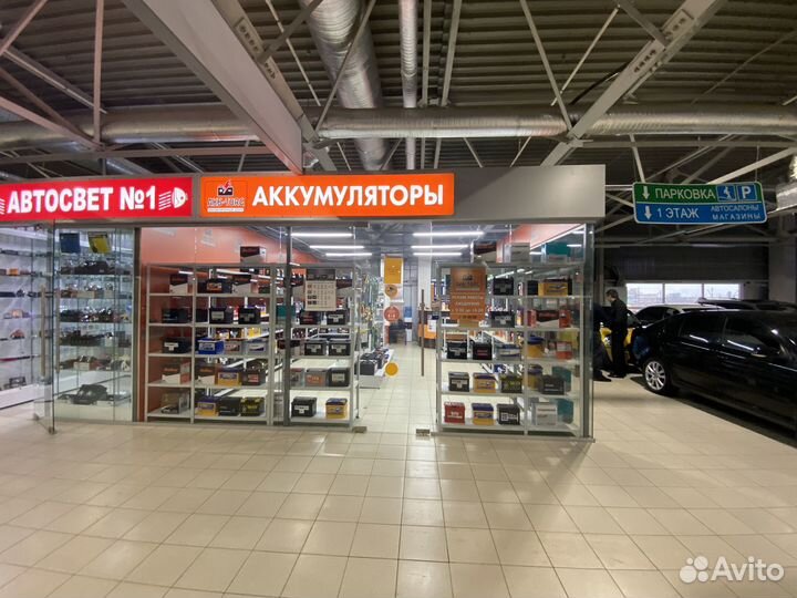 Аккумулятор Аком 60