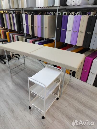 Кушетка (комплект)