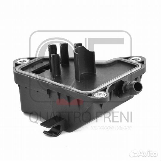 Маслоотделитель M272 QF47A00024 quattro freni