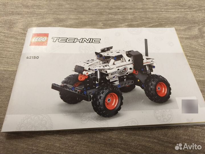 Lego technic 42150