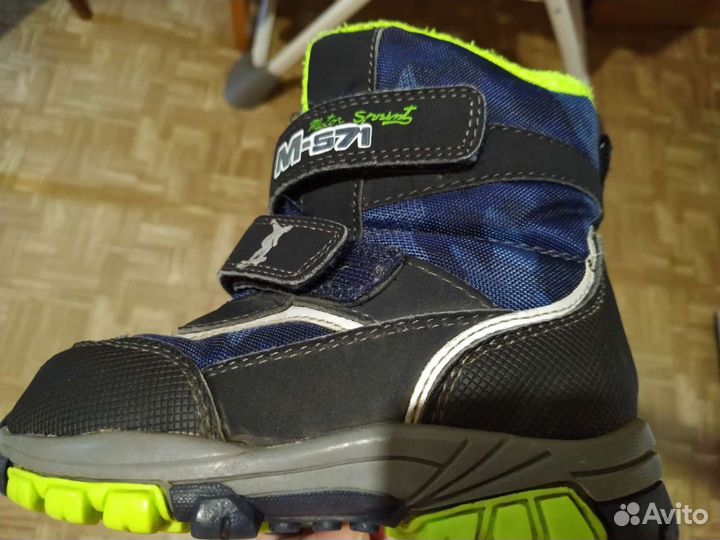 Ботинки детские