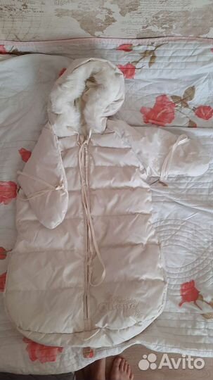 Зимний конверт chepe premium