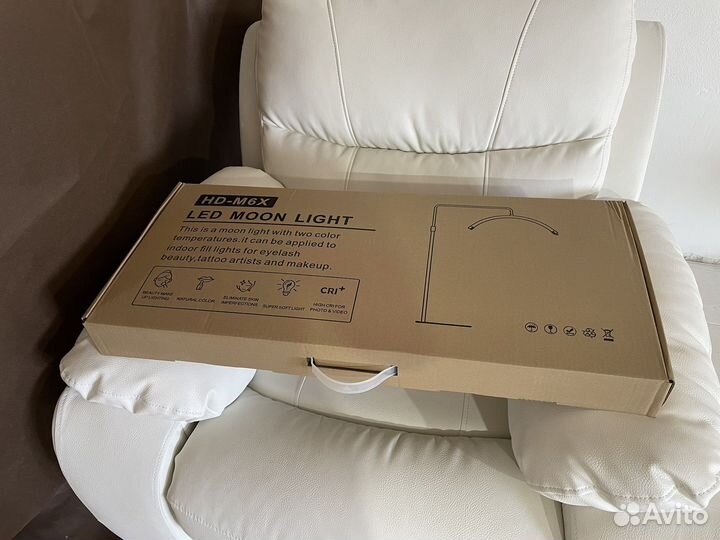 Лампа луна бестеневая