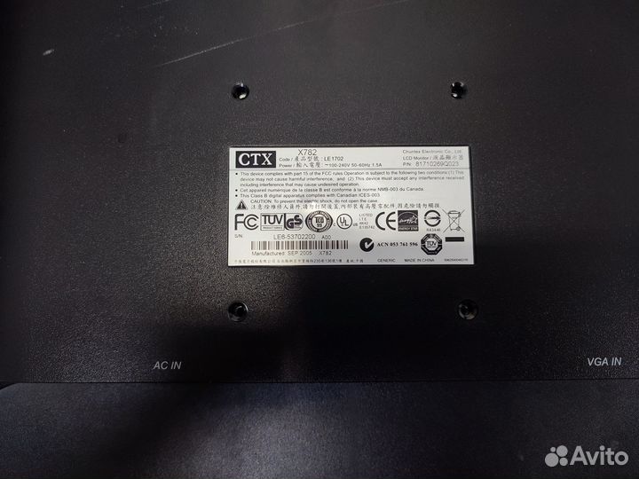 Мониторы ЖК старые 15-19