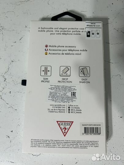 Чехол на iPhone 12 mini