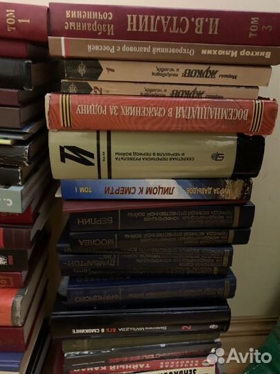 Книги старинные