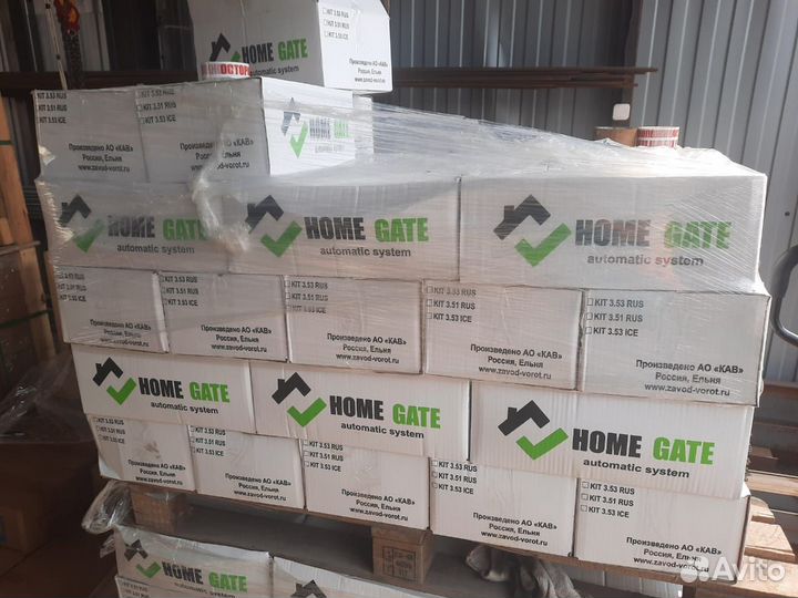 Комплект для откатных ворот 5,3 м без площадок