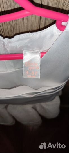 Платье праздничное 104+