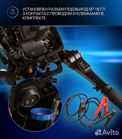 Marlin MP 9.9 amhs Proline Force (новые) 2023 г.в