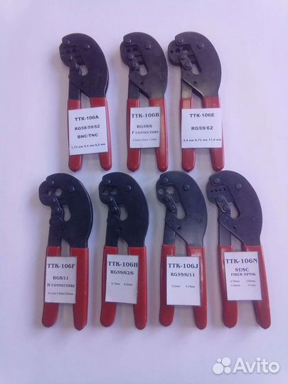 Кримпер, обжимной инструмент