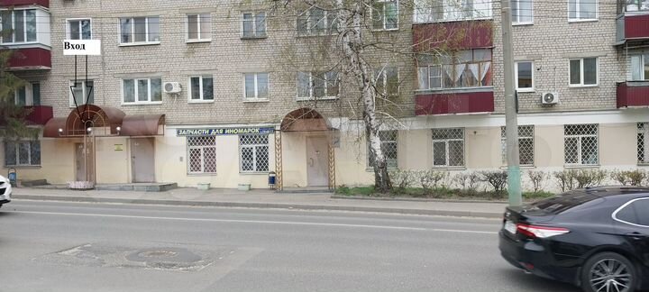 Офис, 17.3 м²