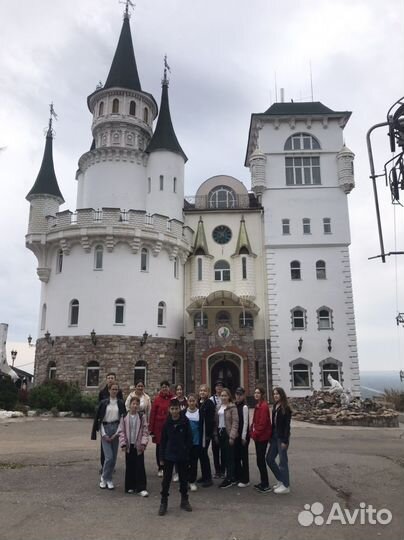 Экскурсии по Уфе