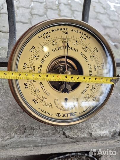 Барометр