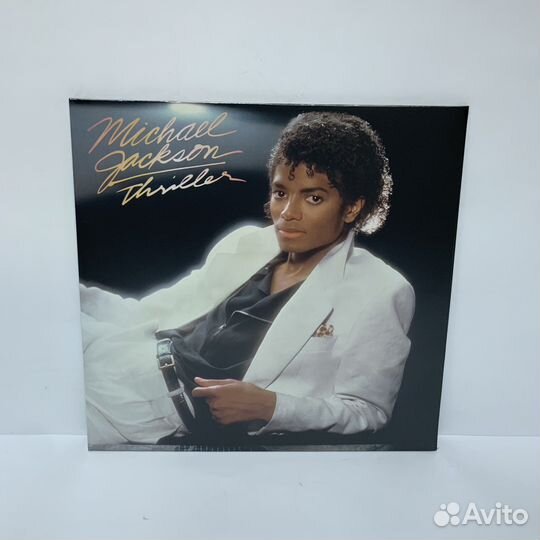 Michael Jackson - Triller LP vinyl