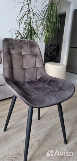 Стулья кухонные