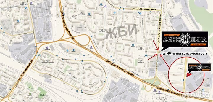 Sailun Atrezzo ECO 185/70 R14