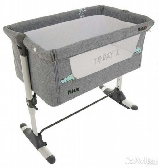 Pituso Kalma - люлька приставная новая