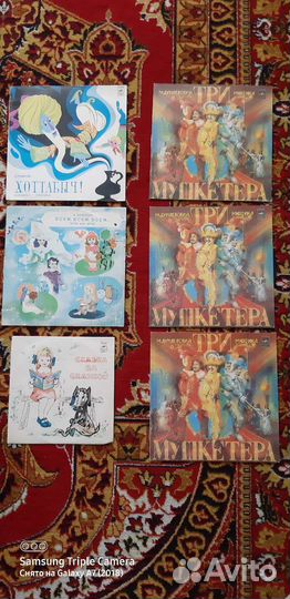 Виниловые грампластинки детские сказки и песенки