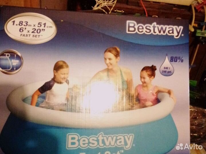 Палатка 4-хместная камуфляж