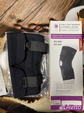 Ортез на коленный сустав с шарнирами