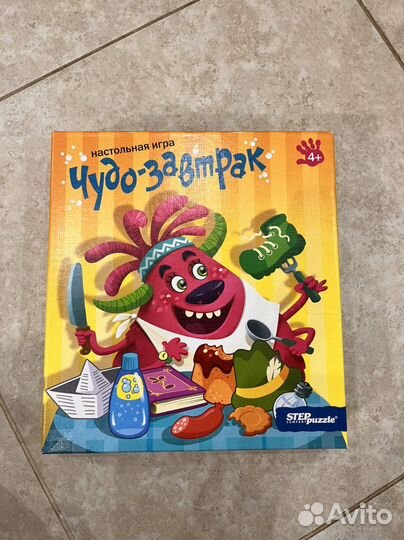 Настольная игра Чудо-завтрак