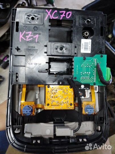 Плафон подсветки салона Volvo XC70